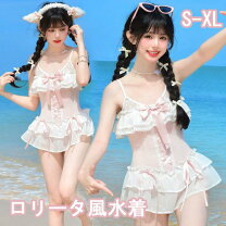 楽天市場】ロリィタ（水着｜レディースファッション）の通販 