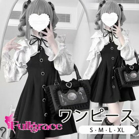 量産型 ワンピース 地雷系 切り替え レース オープンショルダー 肩出し ロリータ 長袖 レディース 女子 リボン ショート丈 ミニ 蝶結び フリル ギャル ドレス かわいい 可愛い 病みかわいい 学生 お姫様 プリンセス お出かけ 通勤 ブラック ホワイト S M L 2L nc047m4m4n1