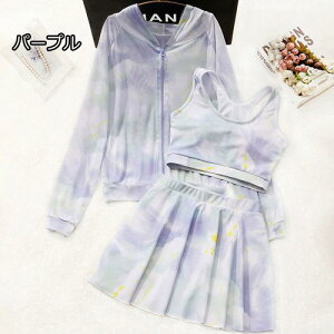 ̌^Jo[ ㉺Zbg 3_Zbg  ۂ  X|[c 5L 6L C  ؍ bVK[h  fB[X 傫TCY u[ O[ p[v df040m5m5c6