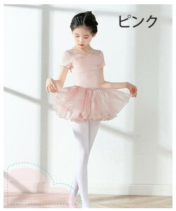 oG I^[h q l K o qp  ̑ ̎q LbY oGߑ oG_X oGpi  V̑ 120-180cm dm005m5m5n1