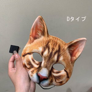  }XN  L RXv p[eB[ObY  RX`[  ӂӂ nEB ϑ ϊ  lTCY Cxgpi ʕ