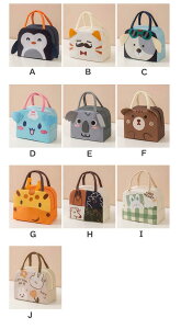 保冷バッグ クーラーバッグ スクエアバッグ 6L 保温バッグ 携帯ランチボックス アルミ箔 防水オックスフォード布 お弁当バッグ キャンプ アウトドア 軽量 コンパクト 海水浴 ゴルフ テニス