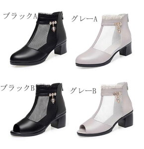 T}[u[c u[cT_ T_ fB[X bV V[gu[c  傫TCY 25.0 25.5 26.0 26.5 [X PU    V[X[  t@Xi[ ob