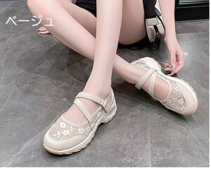  Xj[J[ Xj[J[ Xj[J[T_ fB[Xy22.5-26.0cmz[X ʋC ʋ bV}C }}t@bV U ig  傫TCY ubN x[W