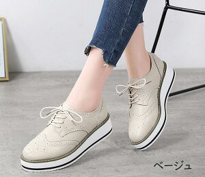 fB[X Xj[J[ fB[X C Xj[J[ Xj[J[ [t@[ fB[X [XAbvV[Y V[Y \[ ₷ r 22.5-26.5cm me001m6m6n1