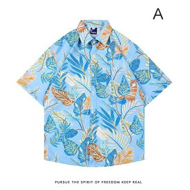 アロハシャツ シャツ レディース メンズ 男女兼用 開襟シャツ 夏物 ハワイアン 5分袖 総柄 マルチカラー 可愛い ゆったり 体型カバー 大きいサイズ ヴィンテージ風 シンプルデザイン オープンカラー カジュアル ストリートリゾート 旅行 海 ビーチ レトロ