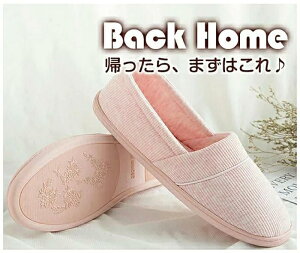 V[Y  @C p nr yʃ[V[Y a@p ƕt ܂ g S ȓ g 􂦂 ɂ @  Y y  ₦Ȃ 