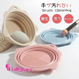 CNuVN[i[ {E^ ܂肽 VR σuV ϕM  \tg  RpNg gѕ֗ qI CNuV {E CNuVN[i[ VR 