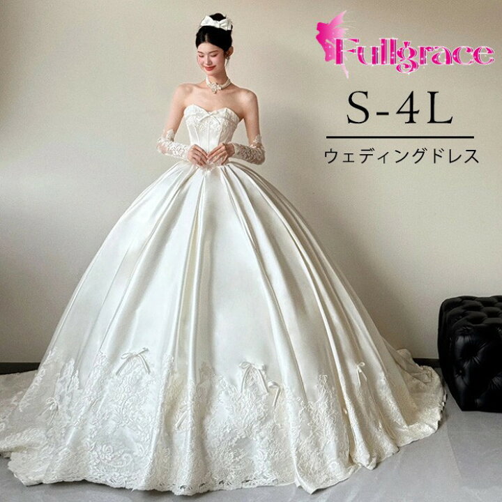 楽天市場】ウエディングドレス プリンセスライン ビスチェタイプ 