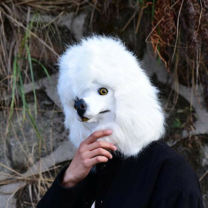 楽天市場 犬 マスク トイブードル コスプレ ラバーマスク フルマスク 可愛い お面 仮装 余興 パーティグッズ ハロウィン コスプレ 動物 なりきり 面白い 被り物 ゲーム 宴会 忘年会 仮装 変装 Be004n1n1n1 フルグレース 楽天市場 犬 マスク トイブードル コスプレ ラバーマスク フルマスク 可愛い お面 仮装 余興 パーティグッズ ハロウィン コスプレ 動物 なりきり 面白い 被り物 ゲーム 宴会 忘年会 仮装 変装 Be004n1n1n1 フルグレース