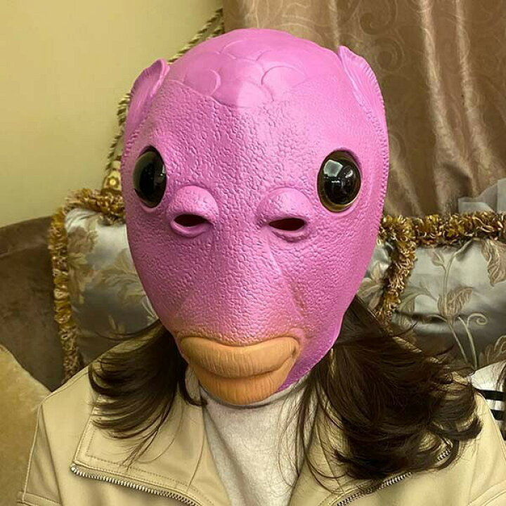 楽天市場 魚 マスク コスプレ ラバーマスク フルマスク 可愛い お面 仮装 余興 パーティグッズ ハロウィン コスプレ 動物 ロバ なりきり 面白い 被り物 ゲーム 宴会 忘年会 仮装 変装 Be006n1n1n1 フルグレース