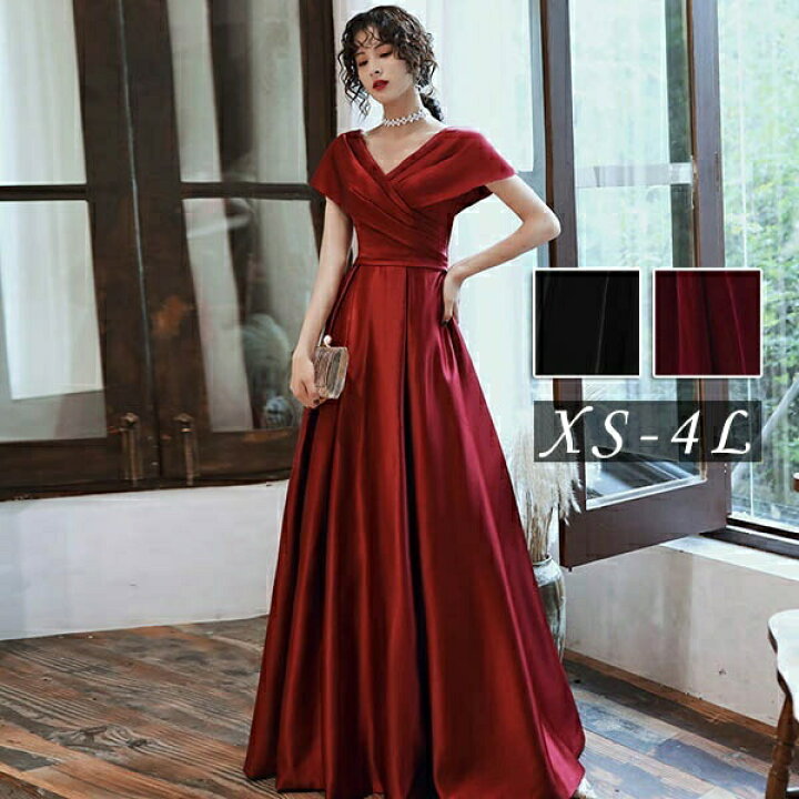 楽天市場】ドレス 大人 ピアノ 発表会 演奏会用ドレス ロングドレス  