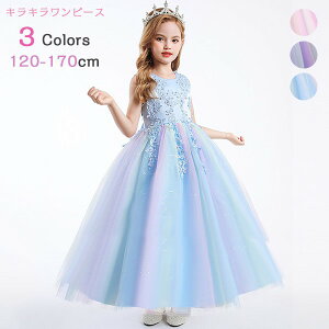 hX q sAm \ sAm\ w s[X ̎q OhX  WjA sAm\hX RN[ p[eB[hX CujOhX O LbY m[