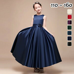 hX q sAm \ sAm\ w s[X ̎q OhX  WjA sAm\hX m[X[u p[eB[hX CujOhX O LbY 