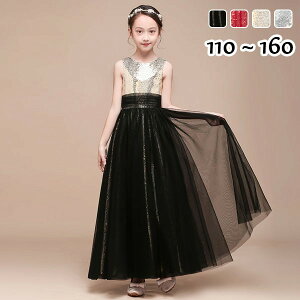 hX q sAm \ sAm\ w s[X ̎q OhX  WjA sAm\hX m[X[u p[eB[hX CujOhX O LbY L