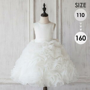 sAm\ hX w 160 s[X LbY ̎q LbYhX m[X[u q p[eB[ V[g qhX t t[K[ x[K[ OK[ v