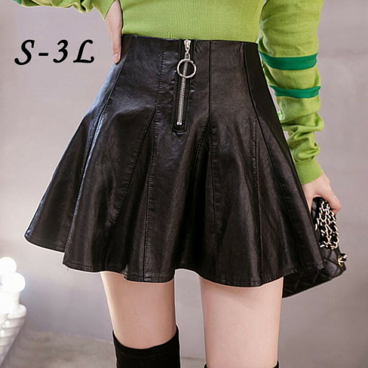 楽天市場】スカート レディース ボトムス フェイクレザースカート  