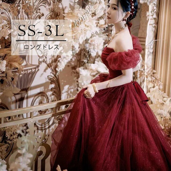 楽天市場】ドレス 大人 ピアノ 発表会 演奏会用ドレス ロングドレス  