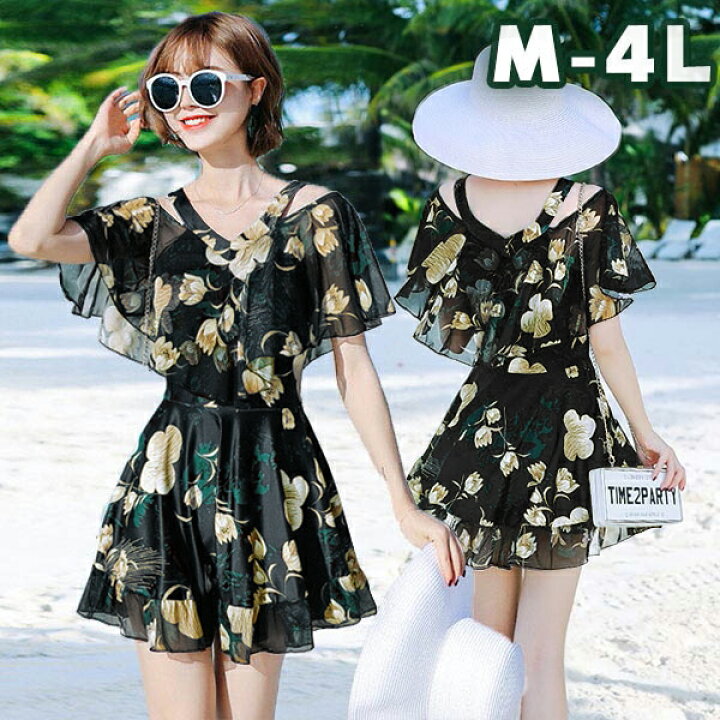 楽天市場 ワンピース水着 ぽっちゃり 水着 レディース 大きいサイズ 韓国 可愛い 花柄 肩出し 総柄 3l 4l 体型カバー オフショルダー ワンピース 女性用 レディース 痩せる 盛れる 温泉水着 ビーチ 背中だし セクシー フリル 大人 韓国風 黒 Df137n1n1n1 フルグレース