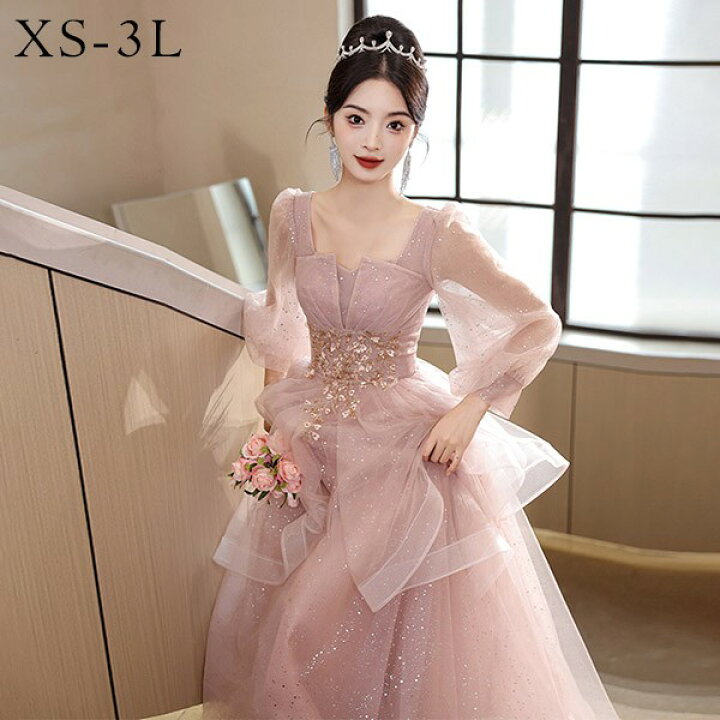 楽天市場】ドレス 大人 ピアノ 発表会 演奏会用ドレス ロングドレス  