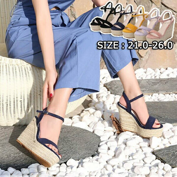 楽天市場 ウェッジソール サンダル 厚底 ウエッジソール 厚底サンダル レディース かかと あり アンクルストラップ エスパドリーユ ジュート ヒール10cm シューズ ブラック ネイビー ピンク 小さいサイズ 大きいサイズ 大人 かわいい Di162n1 フルグレース