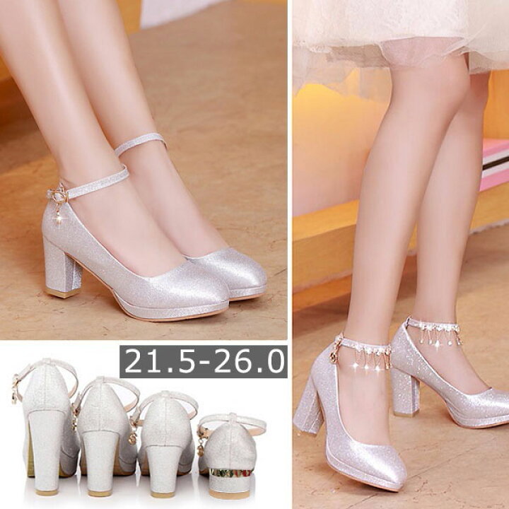 楽天市場】パンプス シューズ ブライダルシューズ 美脚パンプス 大きい  