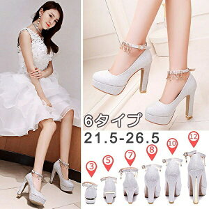 pvX fB[X LL uC_V[Y  EFfBOV[Y ANXgbv Vv ꂢ r TCY 傫TCY p[eB nCq[ ؂ 