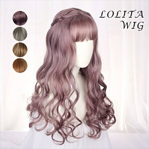 EBbO [^ lolita h   ςO O[ sN uE fB[X RXvEBbO ϔM EBbO  w p[eB[ COSPLAY RX`[ ANZT