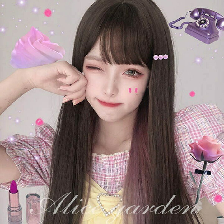 楽天市場 ウィッグ フルウィッグ インナーカラー メッシュ ストレート ロング ロングウィッグ ブラウン ブラック レッド ピンク ブルー 前髪あり 原宿風 ふんわり前髪 ぱっつん前髪 茶髪 コスプレ 可愛い コスチューム 仮装 大人用 普段使い 文化祭 イベント 学園祭