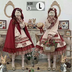 コスプレ 仮装 変装衣装 ロリータ マントの人気商品 通販 価格比較 価格 Com