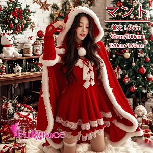 NX}X}g T^}g bh Ag fB[X t[ht P[v xxbg t@[t O 60cm 90cm 100cm 120cm 150cm NX}Xߑ RX`[  Cxg Bep mm0