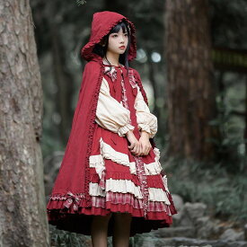 ロリータ 赤ずきん ワンピース マント Lolita OP 長袖 通販 童話 文化祭 学園祭 コスプレ衣装 ゴスロリ ゴシック メイド コスチューム アニメ オールシーズン ハロウィンコスチューム コスプレ おすすめ 可愛い