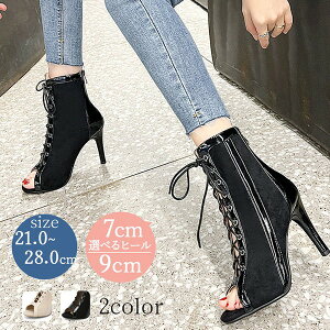u[cT_ T}[u[c I[vgD q[9Z` 7Z` T_ nCq[ sq[ V[gu[c TCY 傫TCY ҂ݏグ r ₷ ɂȂ ub