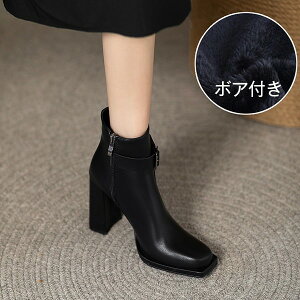 V[gu[c fB[X `L[q[ r TChWbv V[g u[c 9Z` q[ H~ ɂ ₷ q[ u[c X[X h ₷ TCY 