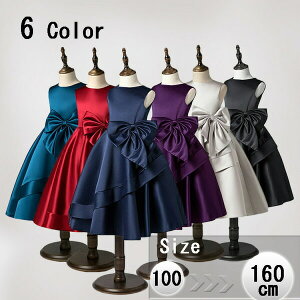 hX q sAm \ sAm\ w s[X ̎q OhX V[ghX V[g G  WjA m[X[u  p[eB[hX CujO O 