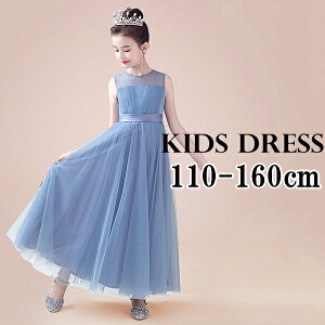 hX q sAm \ sAm\ w s[X ̎q OhX  WjA sAm\hX RN[ m[X[u p[eB[hX CujOhX O