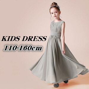 hX q sAm \ sAm\ w s[X ̎q OhX  WjA sAm\hX RN[ m[X[u p[eB[hX CujOhX O