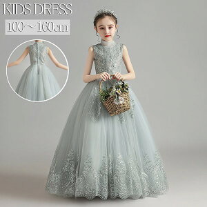 hX q sAm \ sAm\ w s[X ̎q OhX  WjA sAm\hX RN[ p[eB[hX CujOhX O LbY t