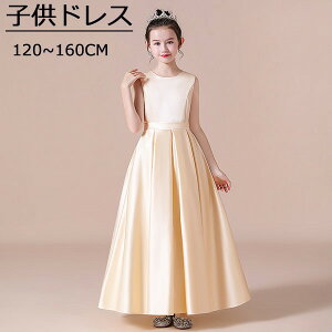 hX q sAm \ sAm\ w s[X ̎q OhX  WjA sAm\hX m[X[u p[eB[hX CujOhX O LbY K