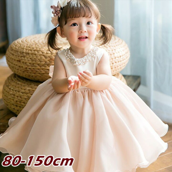 楽天市場】キッズドレス 子供服 子供ドレス フラワーガール ブライダル  