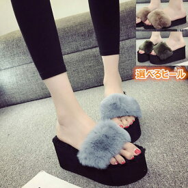 楽天市場 ファーサンダルの通販