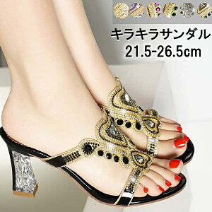 T_ ~[ nCq[ fB[X q[T_ CXg[ ][gT_ q[  n[g I[vgD TCY 傫TCY C r[` s p[v O[