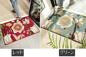 փ}bg փ}bg X^_[h}bg  􂦂  }bg    bh  O[ I[V[Y ɂ 45×70 60×90 45×120 80×110di695s1s1c6