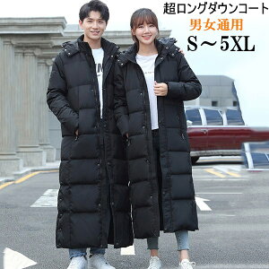 _ER[g O R[g fB[X Y ~ OR[g AE^[ O_ER[g 90_E jʗp 傫TCY hQ _E O t[ht g  h