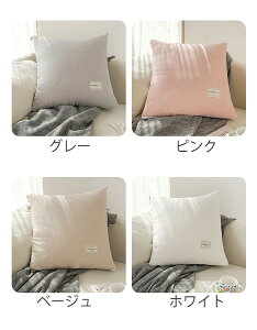 抱き枕兼用ブランケット 抱き枕 毛布 暖かい 可愛 巻くとクッションになる ふわふわ 肌ざわり大判 シングル 高級感 防寒対策 あったか ひざ掛け 昼寝 お洒落 北欧 プレゼント 膝掛け 洗濯可