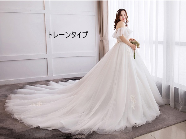 【楽天市場】花嫁 ウェディングドレス 白ドレス 大きいサイズ 袖