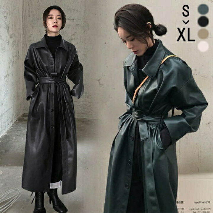 楽天市場】PU フェイクレザート レザージャケット ロングジャケット 