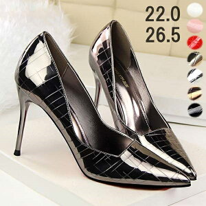 VGbg S8F |CebhgD sq[ nCq[ pvX fB[X 9.5cmq[ GKg tF~j r tďH~ C 傫TCY w  Ǝ   