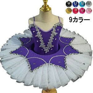 9F NVbN`` q_Xߑ `` ooG qoG qpߑ oG\ oG`̕ I^[h ̎q  oG_X _X TutuXJ[g K 