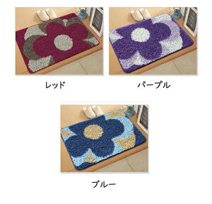 փ}bg  DƂ }bg hA}bg 唻 傫TCY TCY J[ybg x_  rO ԕ Vv CeA z  GgX}bg EFJ}bg 